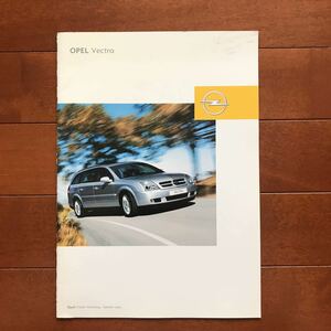  Opel Vectra 04 year of model catalog 