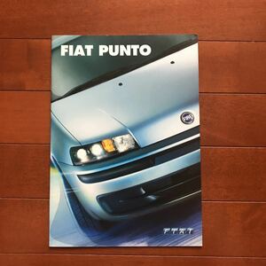 Fiat Punt Catalog