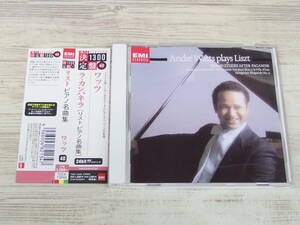 CD / リスト:ラ・カンパネラ(ピアノ名曲集) / アンドレ ワッツ /『D48』/ 中古