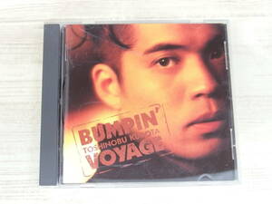 CD / BUMPIN’ VOYAGE / 久保田利伸 /『D51』/ 中古