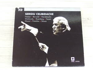 2CD / Great Conductors of the 20th Century / セルジュ・チェリビダッケ /『D52』/ 中古