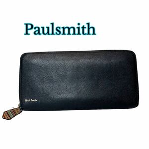 Paul Smith ポールスミス 長財布 ラウンドファスナー ロング ウォレット マルチストライプ ブラック