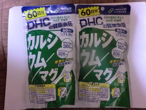 DHC　カルシウム/マグ　６０日２個　未使用