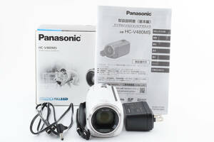 ビデオカメラ HC-V480MS-W （ホワイト）