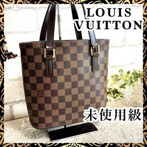 送料無料！未使用級！超希少 LOUIS VUITTON　ルイヴィトン ダミエ ヴァヴァン PM N51171★正規品