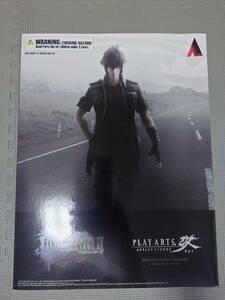 [新品・未開封]　FF15 プレイアーツ改　ノクティス・ルシス・チェラム