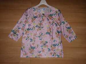 ◆新品◆着楽美◆ボーダー 柄 ボタニカル 植物 フラワー 花柄◆カットソー 総柄 ブラウス プルオーバー トップス◆ピンク M