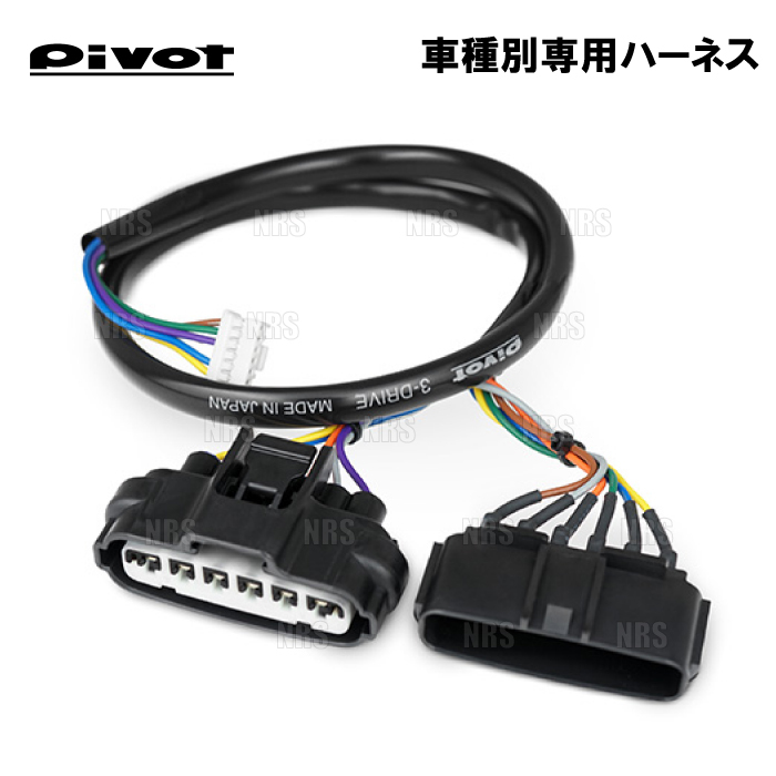2025年最新】Yahoo!オークション -th-2a pivotの中古品・新品