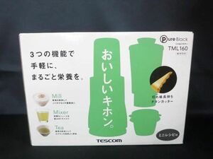 TESCOM テスコム TML160 ミル&ミキサー 【S】