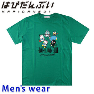 はぴだんぶい 半袖 Tシャツ メンズ ポチャッコ ペックル サンリオ グッズ HV1142-206A LLサイズ GR(グリーン)