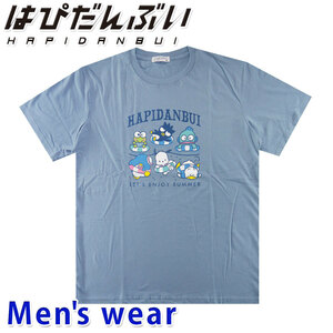 はぴだんぶい 半袖 Tシャツ メンズ ポチャッコ ペックル サンリオ グッズ HV1142-206B Lサイズ BL(ブルー)