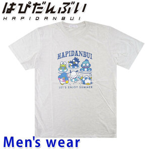 はぴだんぶい 半袖 Tシャツ メンズ ポチャッコ ペックル サンリオ グッズ HV1142-206B Lサイズ LGY(ライトグレー)