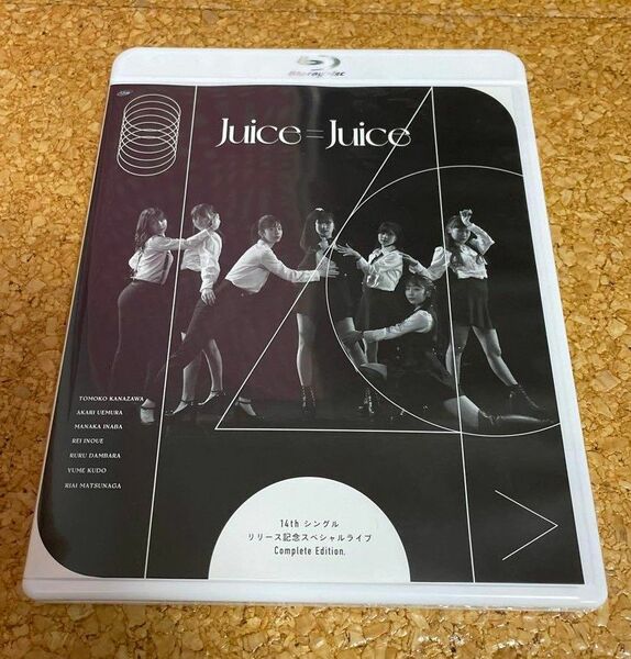 Juice=Juice 14th シングルリリース記念スペシャルライブ　blu-ray