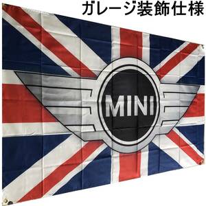 ★ガレージ装飾仕様★ M04 MINI旗 バナーフラッグ ガレージ雑貨 MINIクーパーフラッグ BMW ウイングマーマ 旗 MINIクーパー旗 ポスター