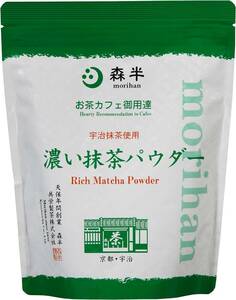 森半　業務用　濃い抹茶パウダー　500g袋入り （抹茶、フロストシュガー）