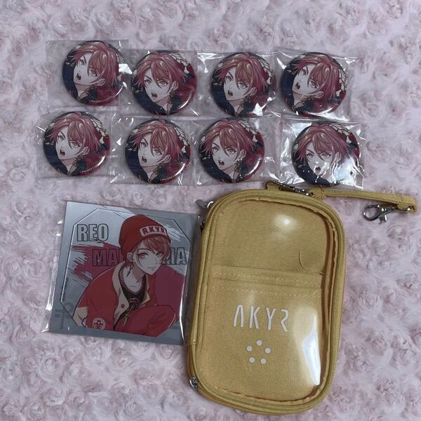 円山玲央 グッズセット