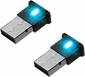イルミライト USB LED ライト 【2個セット】ミニUSB 雰囲気ランプ 車内照明 室内 LED呼吸灯 8色 変換グラデーションRGB 高輝度 軽量 小型
