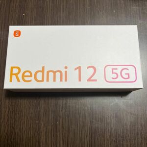 【新品未使用】Xiaomi Redmi 12 5G XIG03 ポーラーシルバー 