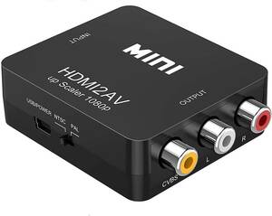 HDMI to AV コンバーター RCA変換アダプタ 1080P対応 PAL/NTSC切り替え HDMI入力をコンポジット出力へ
