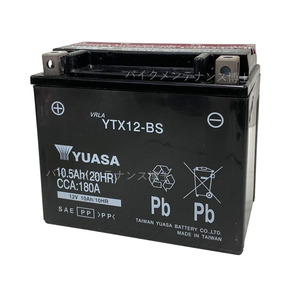 台湾 ユアサ YUASA YTX12-BS 互換 GTX12-BS FTX12-BS DTX12-BS 初期充電済 即使用可 ゼファー750 ZZR400 フュージョン フォーサイト
