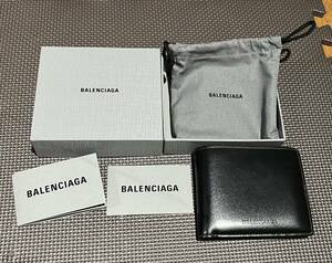 『希少』バレンシアガ　BALENCIAGA 二つ折り財布