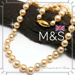 #.... mi- car!# Britain old shop M&S* gloss . cream fake pearl hand knot Vintage necklace formal go in . party 