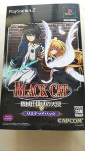 【中古品】【PS2ソフト】BLACK CAT ブラックキャット 機械仕掛けの天使　リミテッドパック