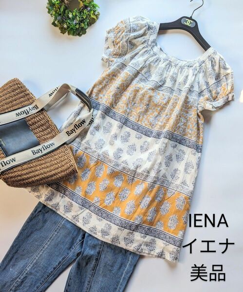 【極美品】IENA　イエナ　エスニック柄ワンピースチュニック　フリーサイズ　春夏