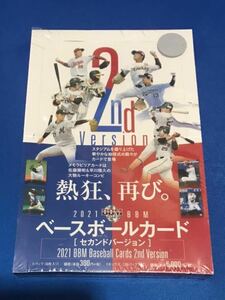 BBM 2021 2nd セカンドバージョン 未開封 1BOX ボックス 始球式 玉井詩織 久保史緒里 鈴木誠也 佐藤輝明 山本由伸 佐々木朗希 他