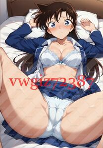 AN-3689 1G 毛利蘭 名探偵コナン 同人 A4サイズ ポスター アニメ 高品質 anime 美少女 巨乳 イラストアートポスター セクシーアート