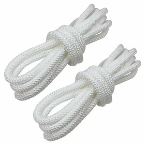 [ free shipping ]16 strike 12mm 5m 2 pcs set total 10m mooring rope fender rope double Blade white / white marine rope boat mooring 12 millimeter 