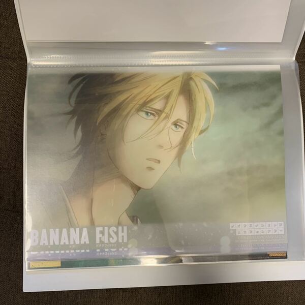 BANANA FISH ランチョンマット アッシュ バナナフィッシュ