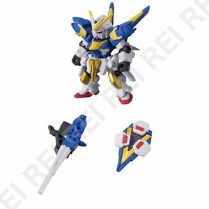 【モビルスーツアンサンブル06再販】V2ガンダム（アサルト）＆専用武器 セット