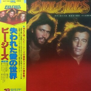 Bee Gees - Spirits Having Flown（★盤面極上品！）（二つ折りジャケット ）