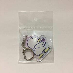 あひるのペックル アクリルキーホルダー 白衣 kawaii ステーション sanrionow 限定 サンリオ ナウ