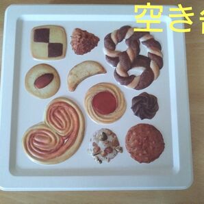 ユーハイム テーゲベック(SS)24 クッキー缶の空き缶