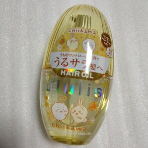 ウルリス ヘアオイル ちいかわ限定デザイン