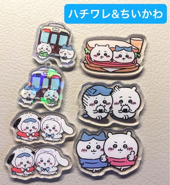 ハチワレ ちいかわ まとめ売り アクリル