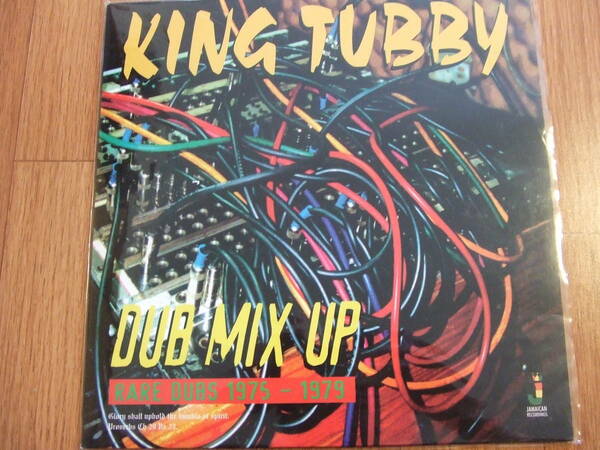 中古美品　レコード　KING TUBBY DUB MIX UP RARE DUBS 1975-1979 