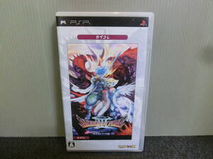 ◆○PSP ブレスオブファイアⅢ BREATH OF FIRE 3