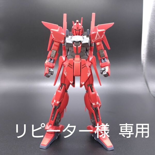 HGデルタガンダム弐号機【全塗装完成品】