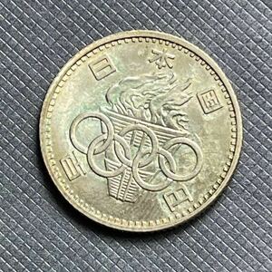 東京オリンピック記念　昭和39年　1964年　100円銀貨幣