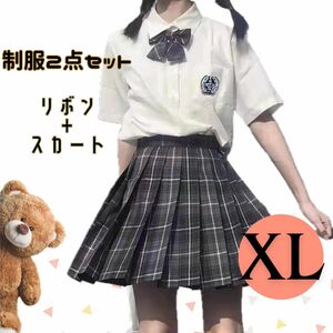 【新品未使用】高校制服 XL スカート リボン セット チェック柄 女子高生 コスプレ