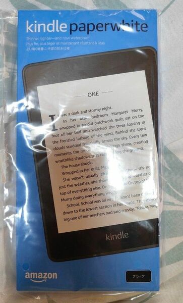 ☆ Kindle Paperwhite 新品未開封☆