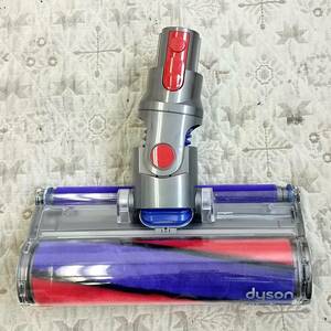 Dyson