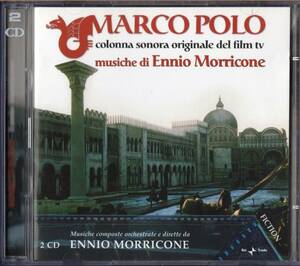 [ soundtrack CD]ennio*mo Ricoh ne[ maru ko* Poe ro Silkroad. adventure ]*2004 year sale Italy record *2 sheets set CD* superior article *ENNIO MORRICONE