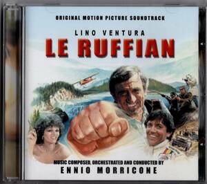 [ soundtrack CD]ennio*mo Ricoh ne[ adventure ..]lino* Van chula/kla ude .a* Caldina -re*2004 year sale * Italy record * superior article 