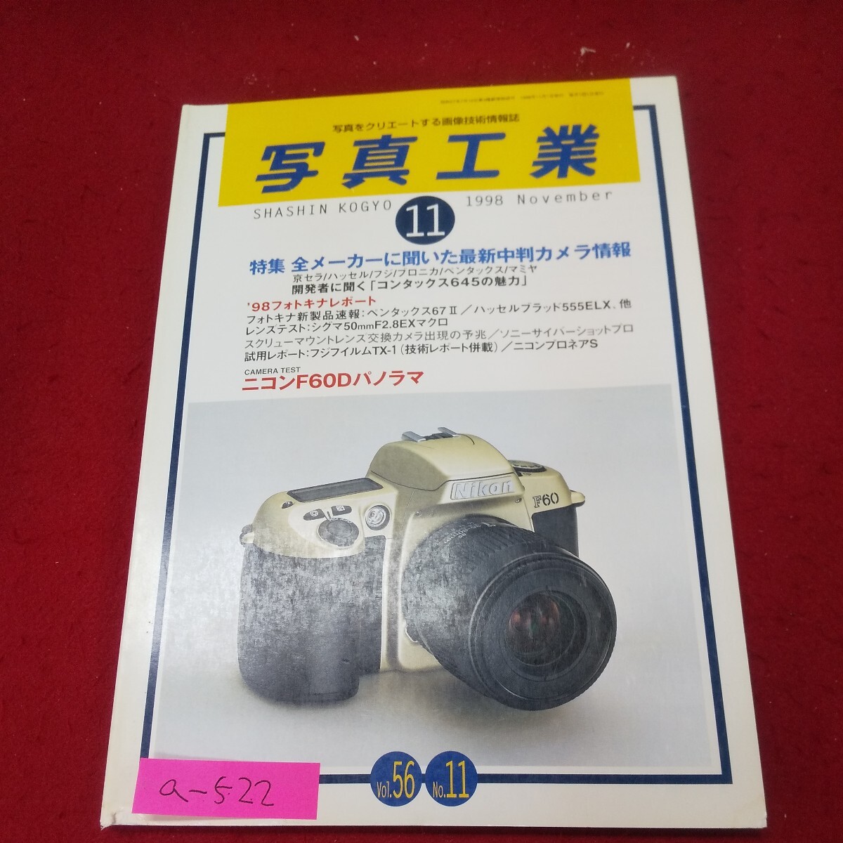 2025年最新】Yahoo!オークション -オリンパスom4tiの中古品 2025年最新】Yahoo!オークション -オリンパスom4tiの中古品
