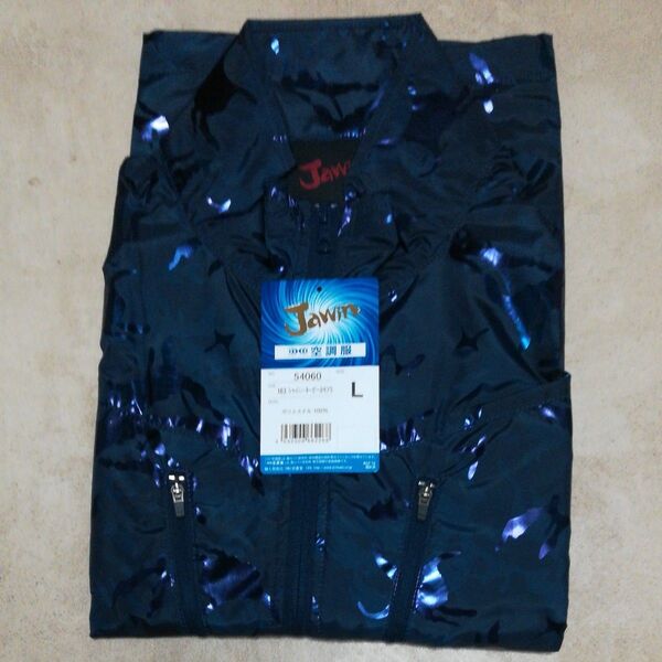 Jawin 54060 空調服ベスト Lサイズ 熱中症対策空調服ベスト