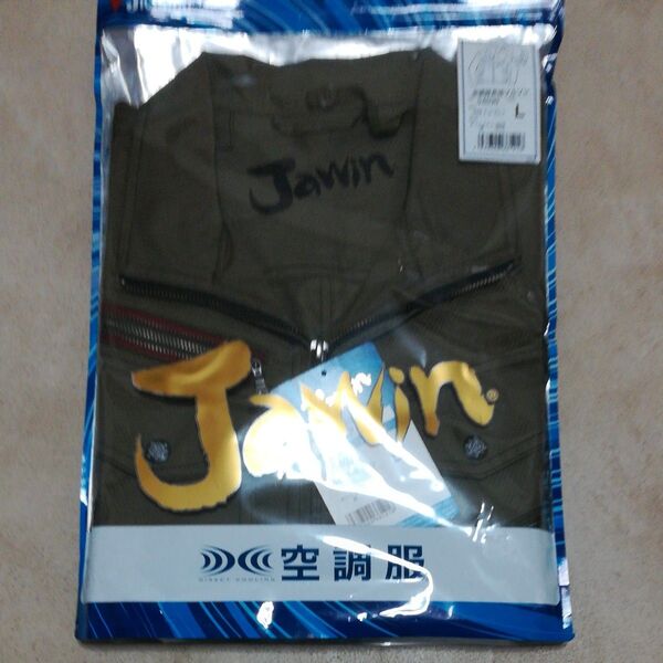 Jawin 54030 空調服長袖ブルゾン Lサイズ 熱中症対策空調服長袖ブルゾン